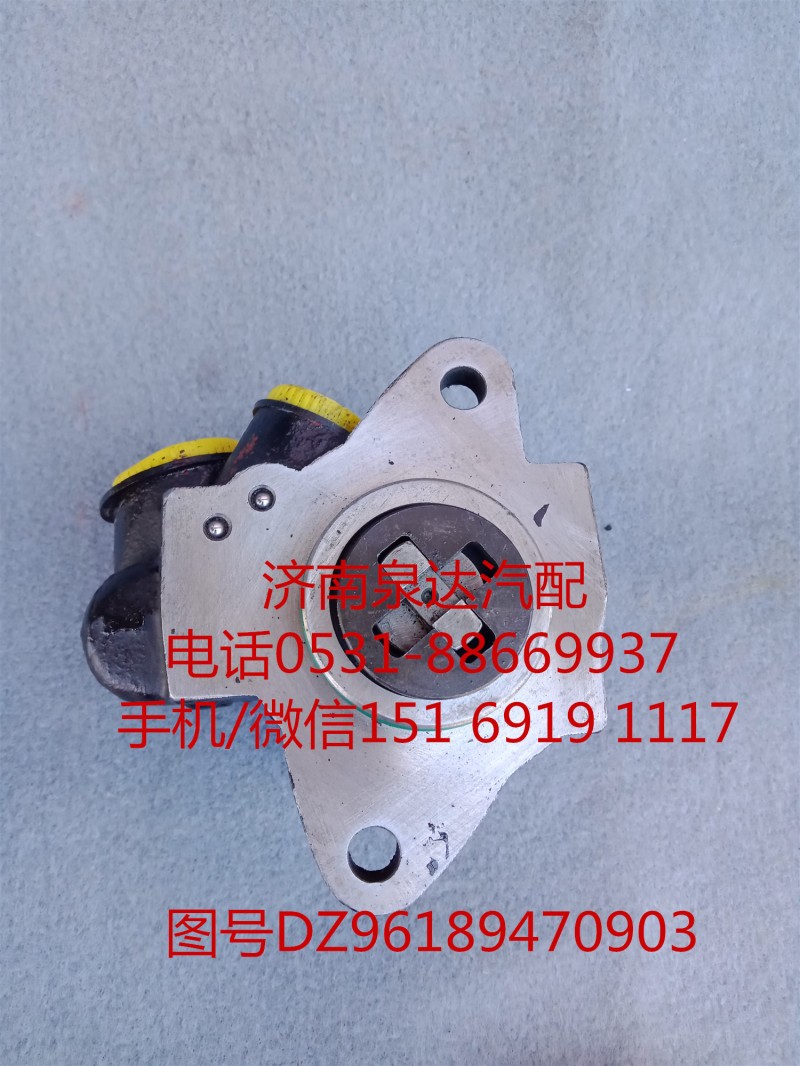 DZ96189470903,轉(zhuǎn)向助力泵,濟(jì)南泉達(dá)汽配有限公司
