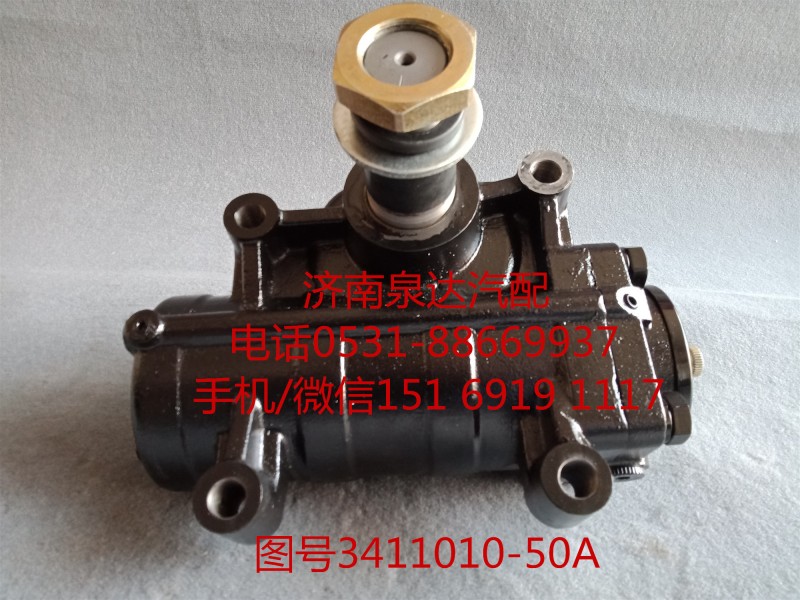 一汽青島動(dòng)力轉(zhuǎn)向器總成、方向機(jī)總成3411010-50A/3411010-50A