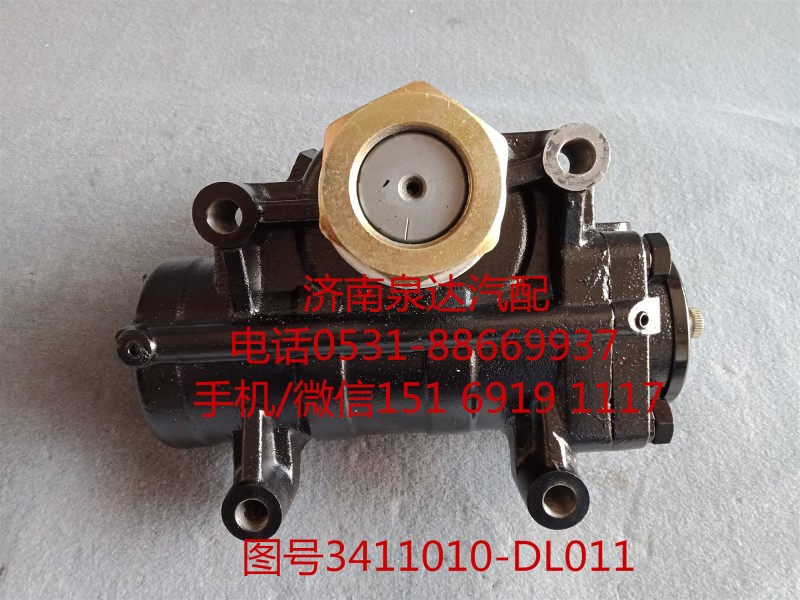 一汽青島動力轉向器總成、方向機總成3411010-DL011/3411010-DL011