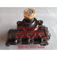 一汽青島動(dòng)力轉(zhuǎn)向器總成、方向機(jī)總成3411010-A48A