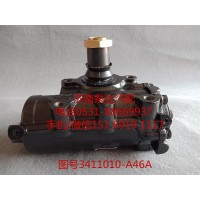 一汽青島動(dòng)力轉(zhuǎn)向器總成、方向機(jī)總成3411010-A46A