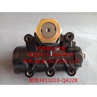 一汽青島動(dòng)力轉(zhuǎn)向器總成、方向機(jī)總成3411010-Q422B