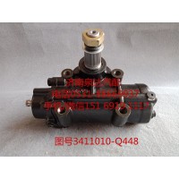 一汽解放右置車(chē)動(dòng)力轉(zhuǎn)向器、轉(zhuǎn)向機(jī)3411010-Q448