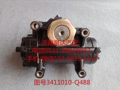 3411010-Q488,方向機(jī)總成,濟(jì)南泉達(dá)汽配有限公司