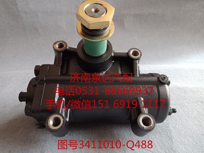 3411010-Q488,方向機(jī)總成,濟(jì)南泉達(dá)汽配有限公司