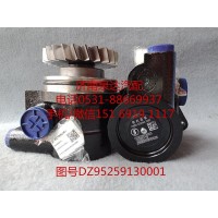 陜汽原廠液壓轉(zhuǎn)向油泵、助力泵DZ95259130001