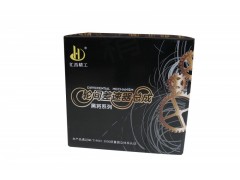 199014320198,輪間差速器總成 配裝5.73 6.72,濟南銘昌汽車配件有限公司