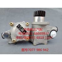 陜汽同力寬體礦用車轉(zhuǎn)子泵、助力泵7077986942