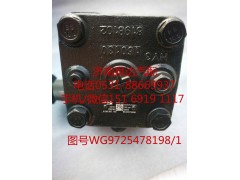 WG9725478198,方向機總成,濟南泉達汽配有限公司