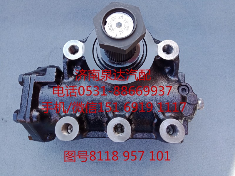 博世采埃孚動力轉(zhuǎn)向器總成、方向機總成8118957101/8118957101
