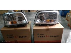WG9525720051/豪瀚左前大燈總成