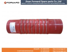 DZ93259535306,中冷器膠管,濟(jì)南向前汽車配件有限公司