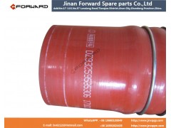 DZ93259535306,中冷器膠管,濟(jì)南向前汽車配件有限公司