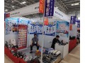 2019.5.16全國汽車配件交易會(huì)-北京