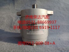 QC20/14-D14,轉(zhuǎn)向助力泵,濟(jì)南泉達(dá)汽配有限公司