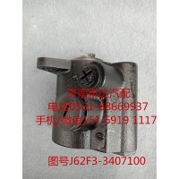 玉柴機器轉向液壓油泵、助力泵J62F3-3407100