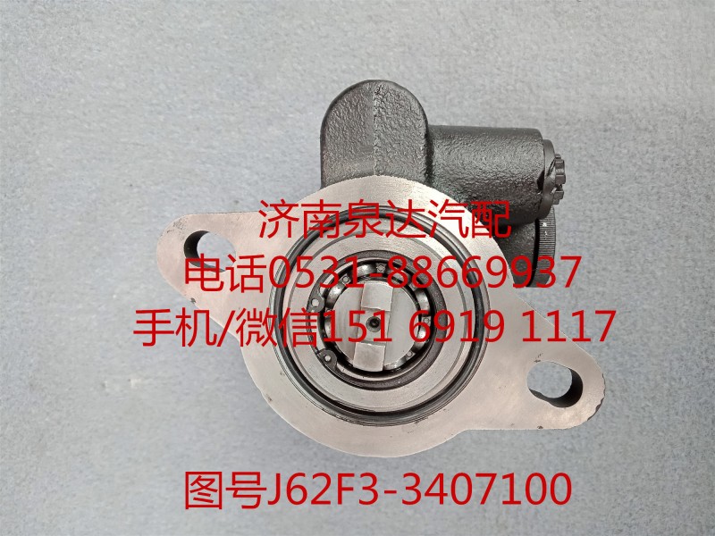 玉柴機(jī)器轉(zhuǎn)向液壓油泵、助力泵J62F3-3407100/J62F3-3407100