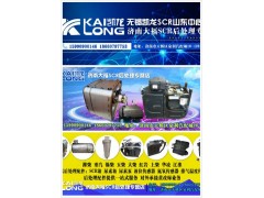 批發(fā)解放液位傳感器1161010-82T 氣區(qū)原裝