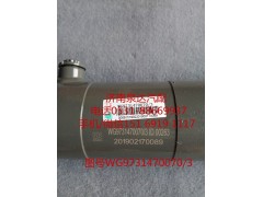 WG9731470070/3,助力缸總成,濟南泉達汽配有限公司
