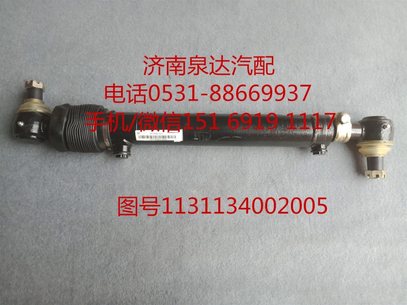 福田歐曼原廠轉(zhuǎn)向動(dòng)力缸、轉(zhuǎn)向助力缸1131134002005/1131134002005