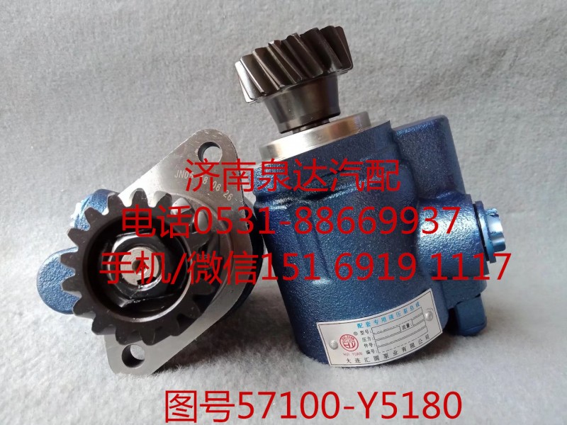 江淮格爾發(fā)液壓轉(zhuǎn)向油泵、葉片泵57100-Y5180/57100-Y5180
