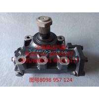 客車動力轉向器總成、方向機總成8098957124