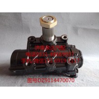 陜汽重卡動力轉(zhuǎn)向器總成、方向機總成DZ9114470070