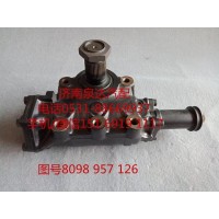 重汽汕德卡動力轉(zhuǎn)向器總成、方向機總成8098957126