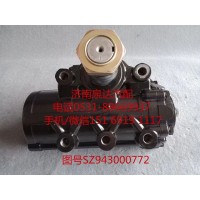 陜汽重卡動力轉(zhuǎn)向器總成、方向機總成SZ943000772
