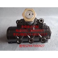 陜汽重卡動力轉(zhuǎn)向器總成、方向機總成SZ947000927