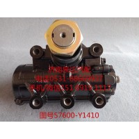 江淮格爾發(fā)動力轉(zhuǎn)向器總成、方向機(jī)總成57600-Y1410