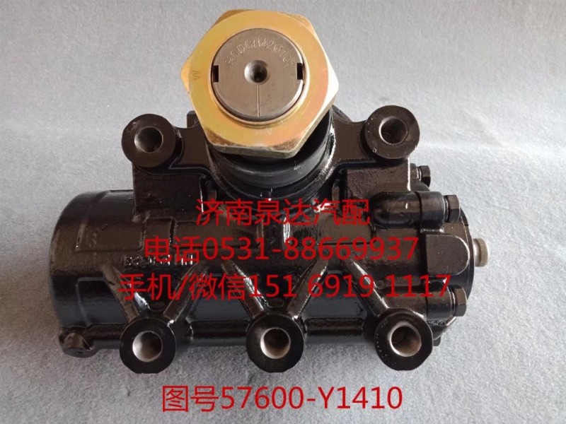 江淮格爾發(fā)動(dòng)力轉(zhuǎn)向器總成、方向機(jī)總成57600-Y1410/57600-Y1410