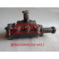 汕德卡動(dòng)力轉(zhuǎn)向器總成、方向機(jī)總成810W46200-6417