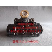 福田歐曼動力轉(zhuǎn)向器總成、方向機總成1417134080002