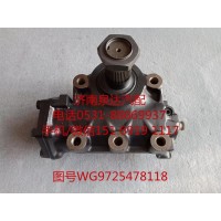 重汽豪沃動力轉(zhuǎn)向器總成、方向機總成WG9725478118