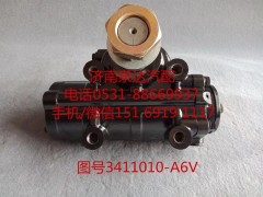 3411010-A6V,動力轉(zhuǎn)向器總成,濟南泉達汽配有限公司