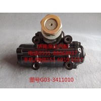 福田歐曼動力轉向器總成、方向機總成G03-3411010