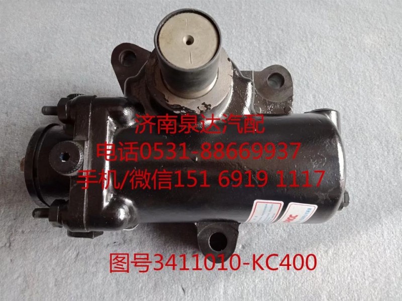 東風(fēng)商用車動力轉(zhuǎn)向器總成、轉(zhuǎn)向機3411010-KC400/3411010-KC400