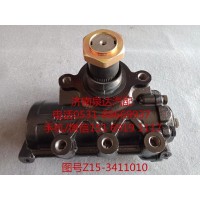 重汽豪沃動力轉(zhuǎn)向器總成、方向機總成Z15-3411010