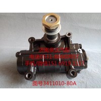 一汽解放動(dòng)力轉(zhuǎn)向器總成、方向機(jī)總成3411010-80A