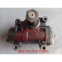 一汽解放動(dòng)力轉(zhuǎn)向器總成、方向機(jī)總成3411010-DL001