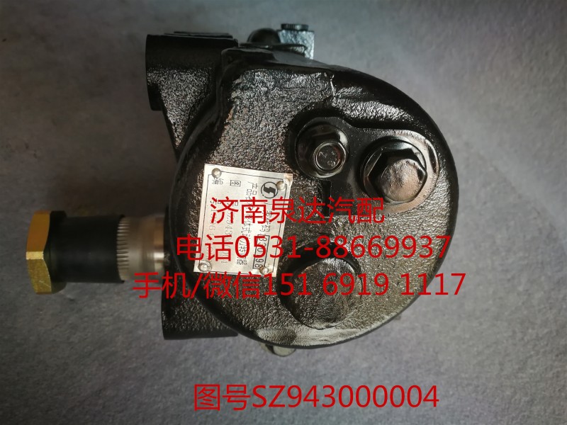 陜汽新M3000動(dòng)力轉(zhuǎn)向器總成、方向機(jī)SZ943000004/SZ943000004