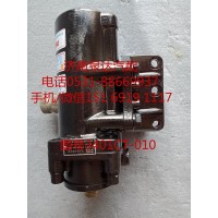 東風(fēng)尖頭車動(dòng)力轉(zhuǎn)向器總成、方向機(jī)總成3401CD-010