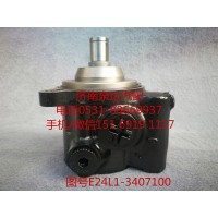 玉柴發(fā)動機(jī)液壓轉(zhuǎn)向油泵、助力泵E24L1-3407100