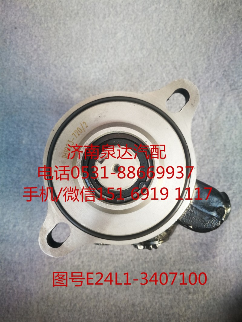 玉柴發(fā)動機(jī)液壓轉(zhuǎn)向油泵、助力泵E24L1-3407100/E24L1-3407100