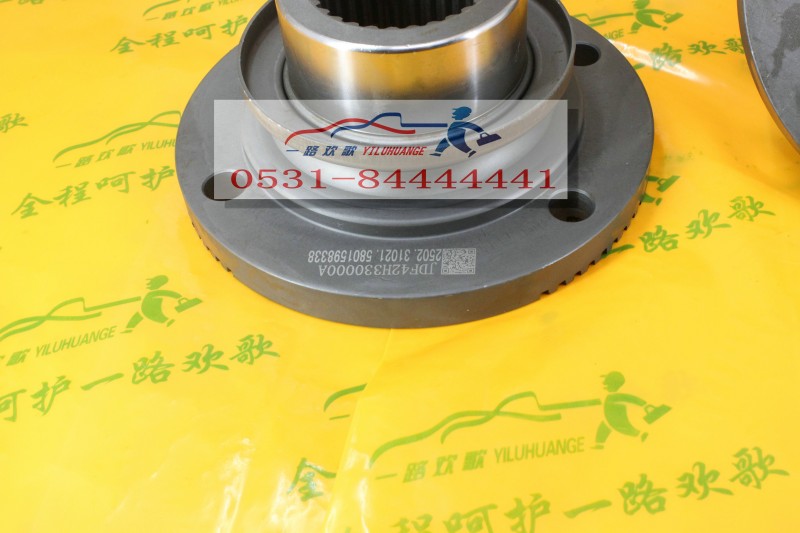 5801598338,角齒凸緣,一路歡歌(山東)汽車配件有限公司