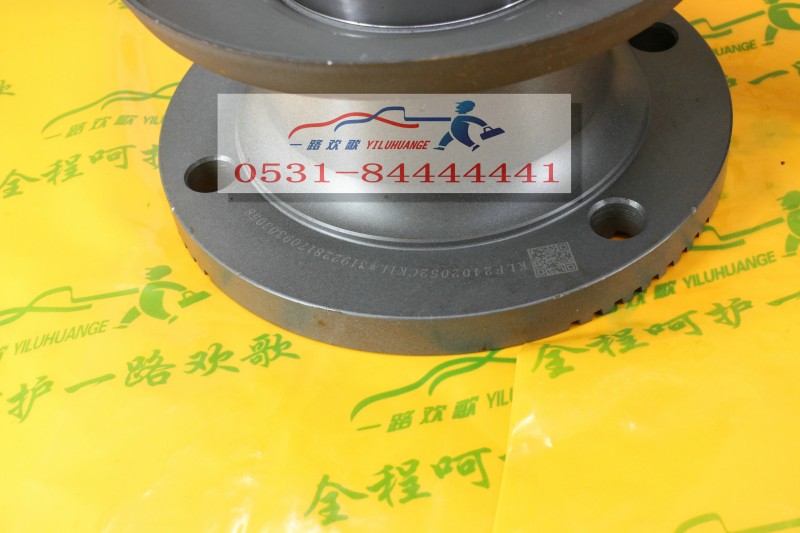 2402052CK1L,角齒凸緣,一路歡歌(山東)汽車配件有限公司