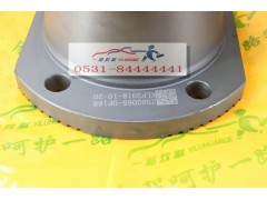 2502065-DP168,角齒凸緣,一路歡歌(山東)汽車配件有限公司