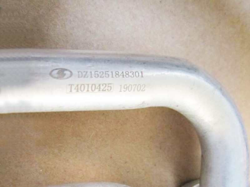 DZ15251848301 壓縮機(jī)-冷凝器連接管/DZ15251848301
