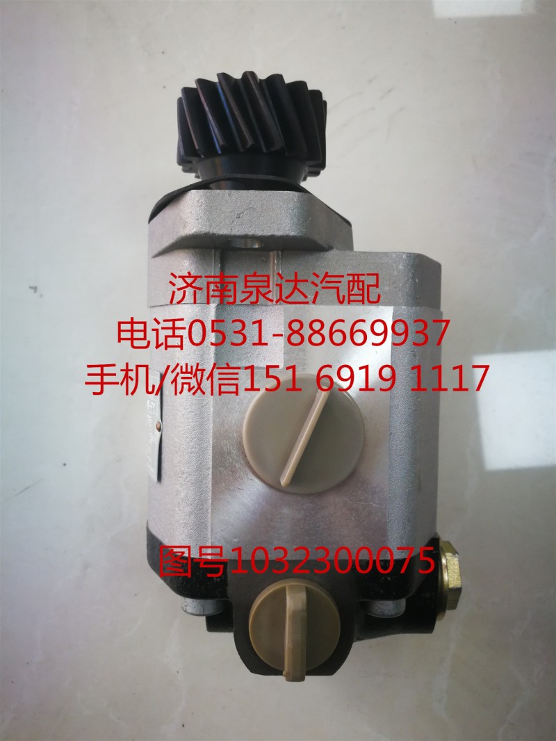 中聯(lián)起重機(jī)/吊車液壓轉(zhuǎn)向油泵、助力泵1032300075/1032300075